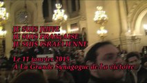 Je suis juive je suis française je suis israélienne à la synagogue de la victoire le 11 janvier 2015