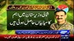 Dunya News - Terrorists of all banned outfits being targeted indiscriminately- DG ISPR