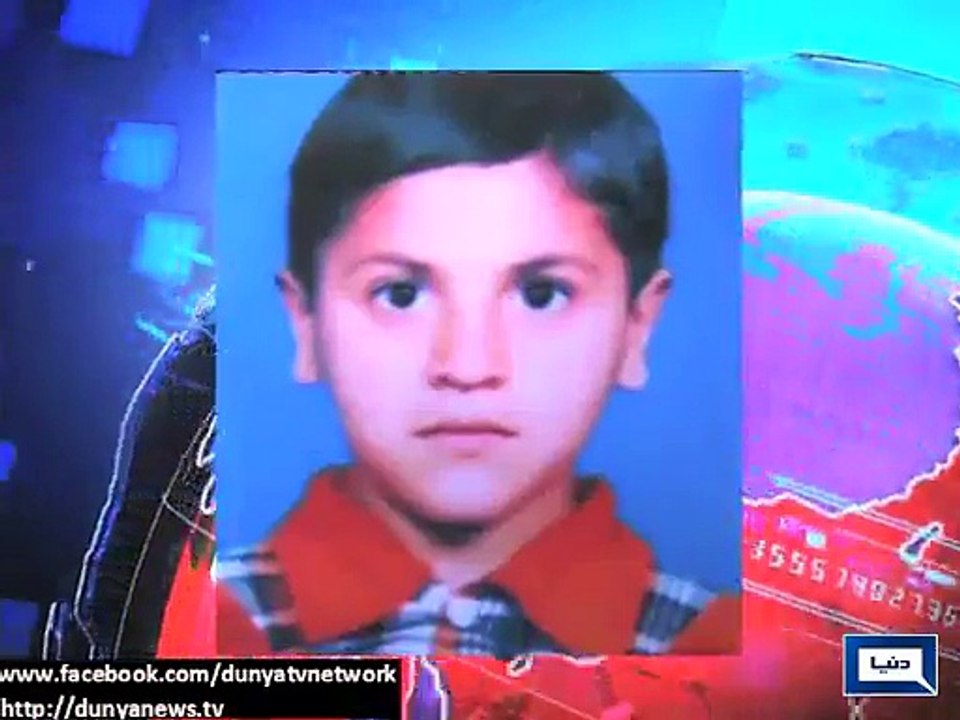 Dunya News - 6-year-old child murderer arrested