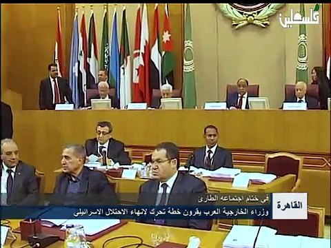 نشرة الاخبار من تلفزيون فلسطين - 15/1/2015