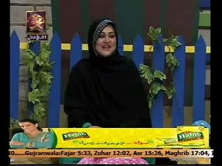 Mojazzat e Rasool with Sehrish shaikh 1st Rabi ul awal 2014