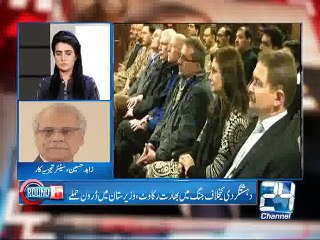 National Round Up 15th January 2015