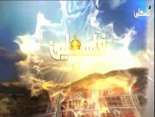 حفل هيئة الاذاعة والتلفزيون الفلسطيني ج1 - 15/1/2015.