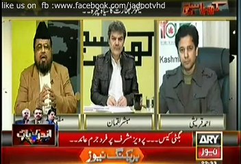 Kharra Sach – 15th January 2015(1)
