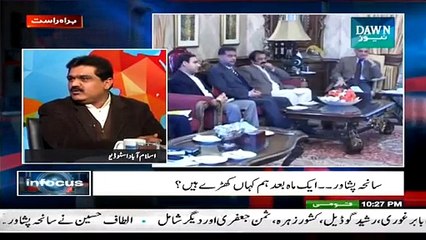 Infocus (Nation Action Plan...) - 15th January 2014