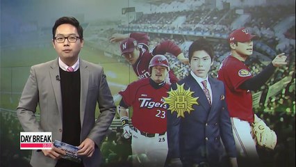 Gwangju Jeil H.S. produces most ML talents