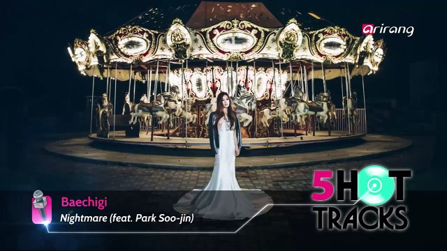 Yoon Mi-rae with Tiger JK & Bizzy (Angel)