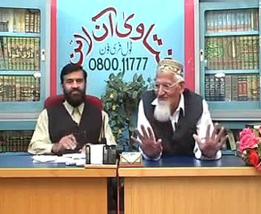 Tải video: Kiya Niqaab Kerna Zaroori Hai - Aankhon ka Parda - maulana ishaq urdu