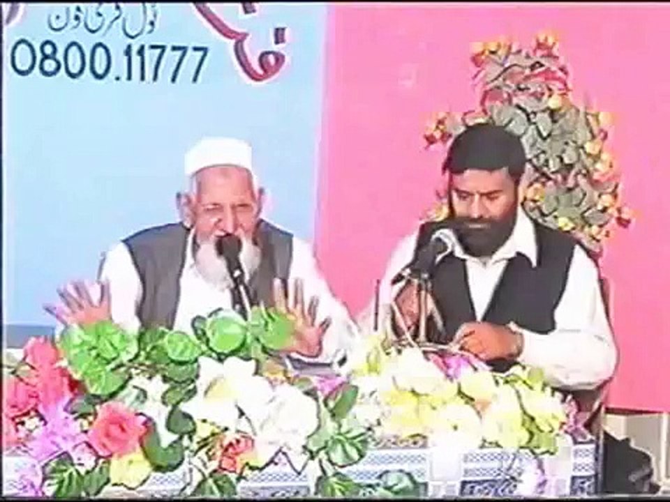 What are Small Dajjal & Masih ad Dajjal (The big dajjal) - Maulana Ishaq r a