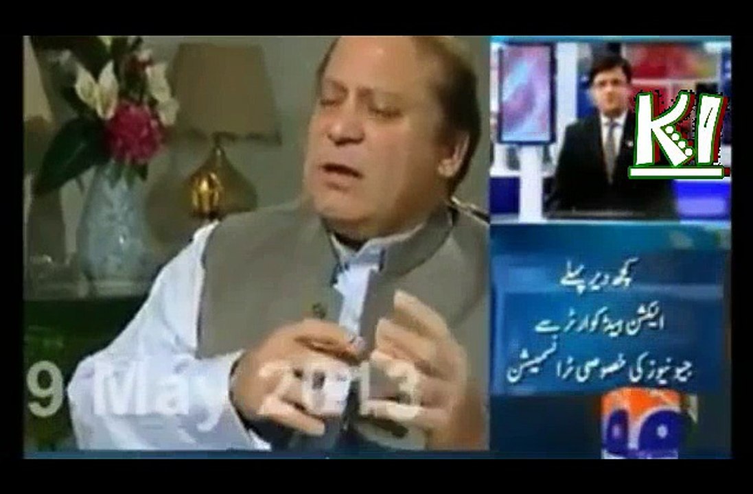 میاں نواز شریف کی زہانت کی تو دنیا قائل ہے۔۔۔۔زرا آپ بھی تو دیکھئیےاور شئیر کیجئیے۔