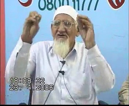 Hazrat Bilal RA aur Wudu Ki Fazeelat - hadees - maulana ishaq urdu