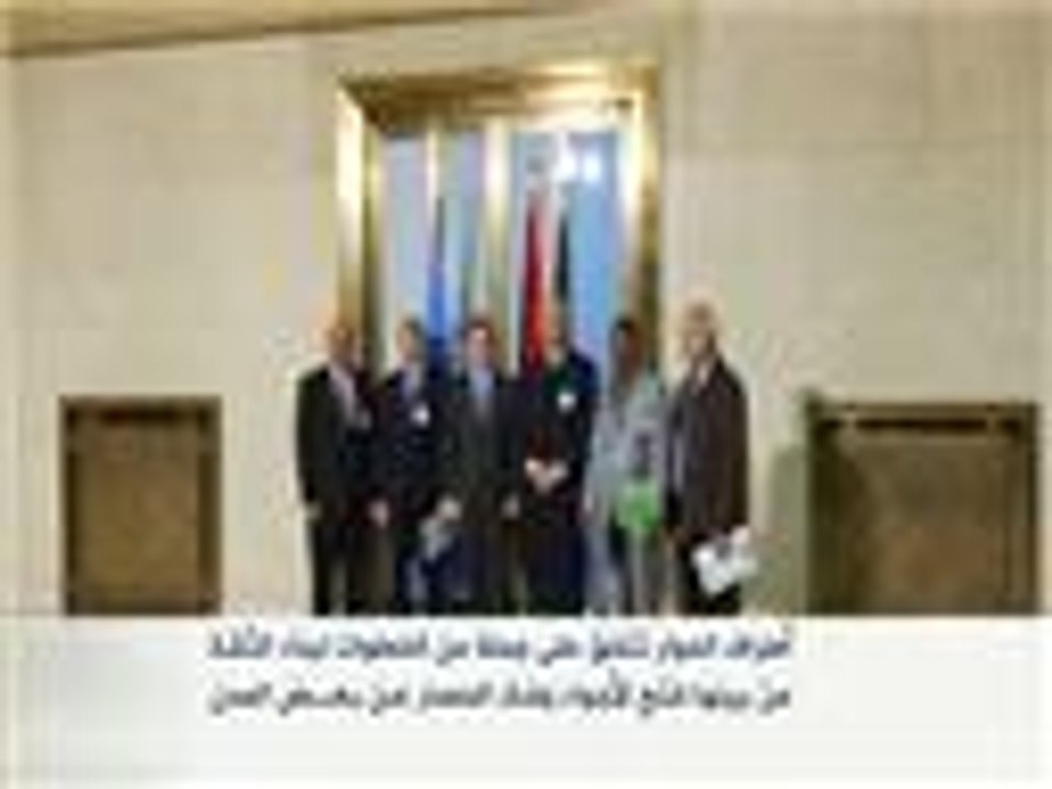 بدء الحوار الليبي بغياب ممثلي المؤتمر الوطني العام بجنيف