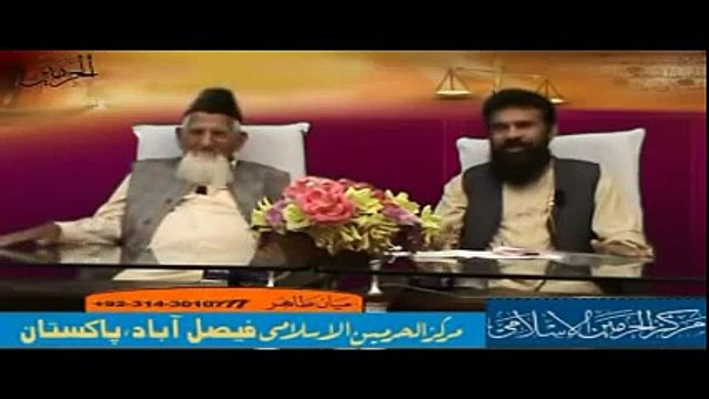 -Jumma Ya Eid Ki Namaz Main Wudu Toot Jaey To Kya Kerna Chahiyey