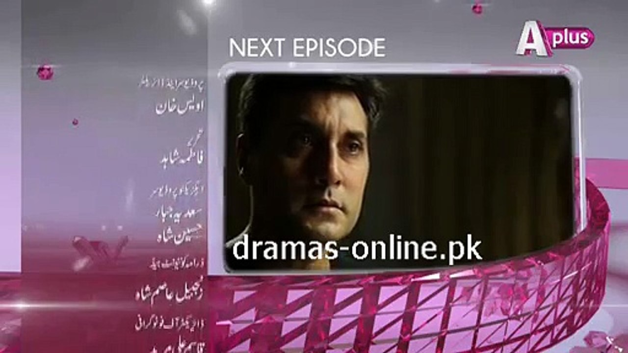 Jaanam Episode 20 Promo