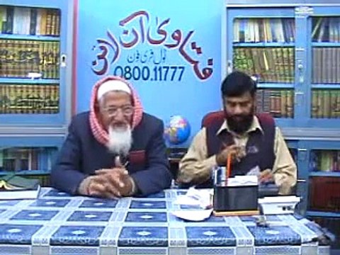 Cigarette noshi - Buri Aadaat ko kaisay chora jaey - maulana ishaq urdu