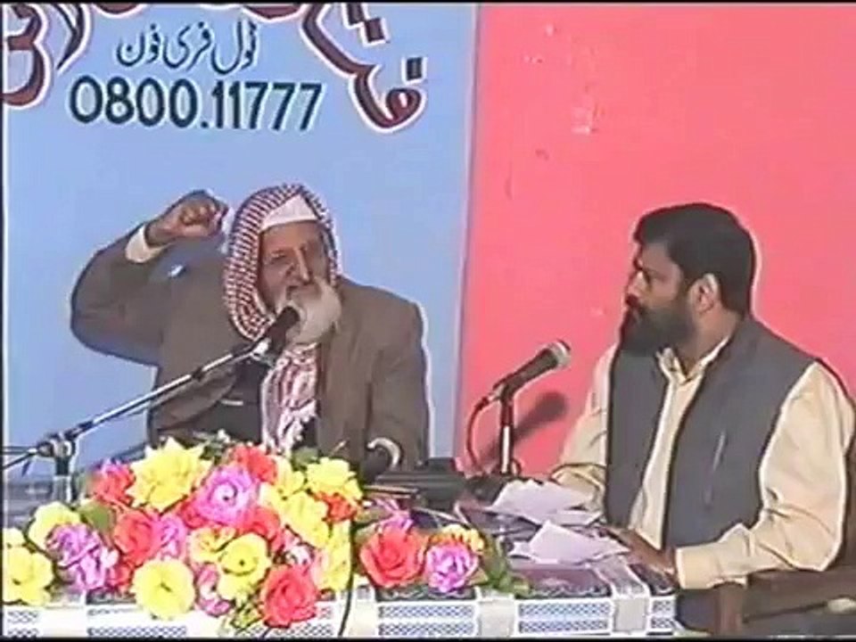 Halal Shikar pray ki Khasiyat Machli Fish kuin Zibah nei hoti Islamic Slaughter Maulana Ishaq