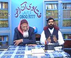 Kya Qurbani Kay Bajaey Sadqa Kerna Behter Nahi Hai- - maulana ishaq urdu