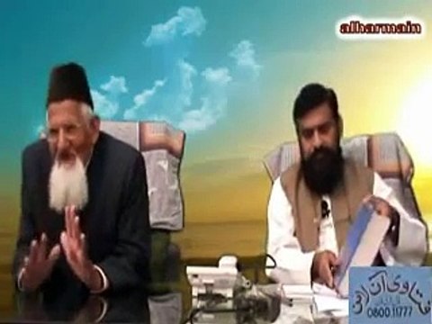 -Namaz e Maghrib Ka Waqt Kab Khatam Hota Hai - maulana ishaq urdu