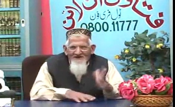 Fitrana - kisay diya jaey aur kitna diya jaey - maulana ishaq urdu
