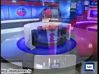 Dunya news headlines 15 Jan 2015_ 23_00 PM
