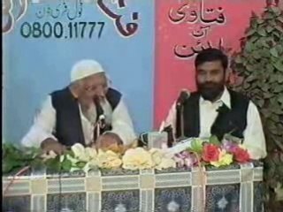 ---Topi kay beghair namaaz - maulana ishaq urdu