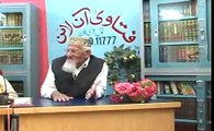 Faqar Aur Darweshi - maulana ishaq urdu