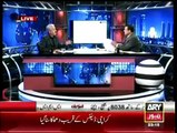 Andar ki Baat 15 January 2015 on Ary News