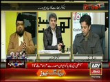 Religious scholar slams Maulana Fazl, Maulana Aziz over Jihad - [FullTimeDhamaal]