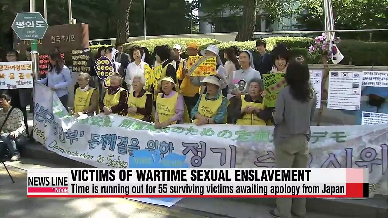Korea reiterates its call for apology from Japan on wartime sex slavery