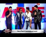 Hera Pheri 3  Promotional Event