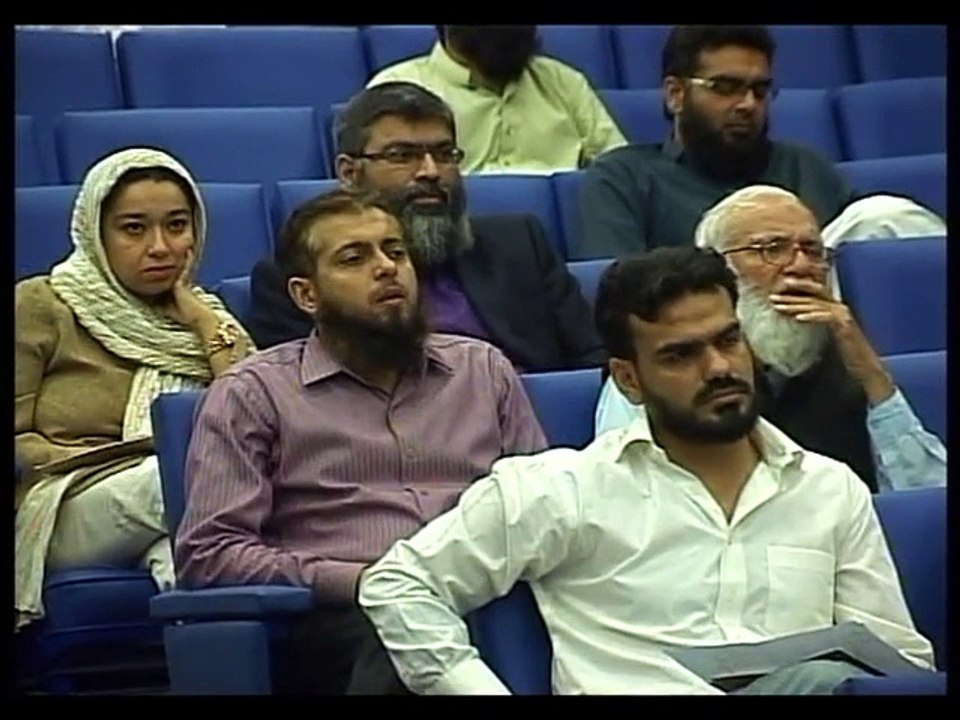 ICAP Consultative  Session  on the QCR Program  05
