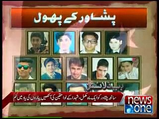 NewsONE Headlines 10AM, 16-January-2015