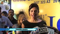 Celebs At Lion Club Gold Awards   Abhishek Bachchan   Priyanka Chopra   LehrenTV