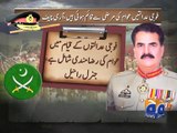 Consent of masses behind military courts: COAS-16 Jan 2015