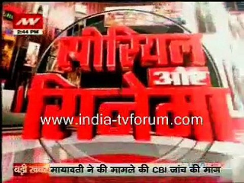 On location of ye rishta kya kehlata hai news nation -15 Jan 2015