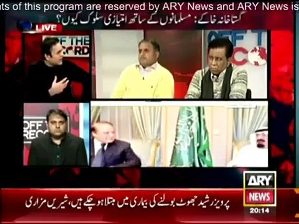 Off The Record 15 January 2015 With Kashif Abbasi