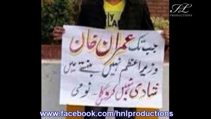 Wedding Of The Year   Imran Khan Wedding Sad And Happy Comments