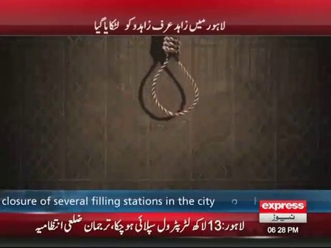 Two more convicts hanged in Lahore and Karachi