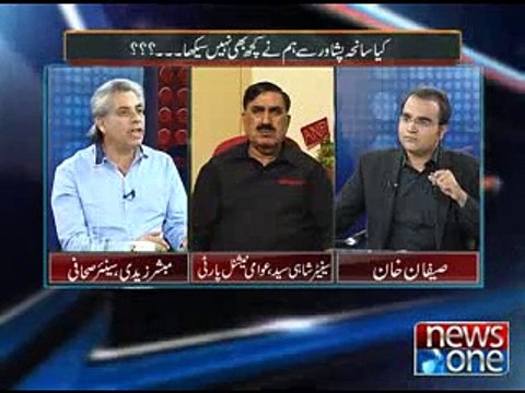 Mazrat Kay Sath, 15-January-2015