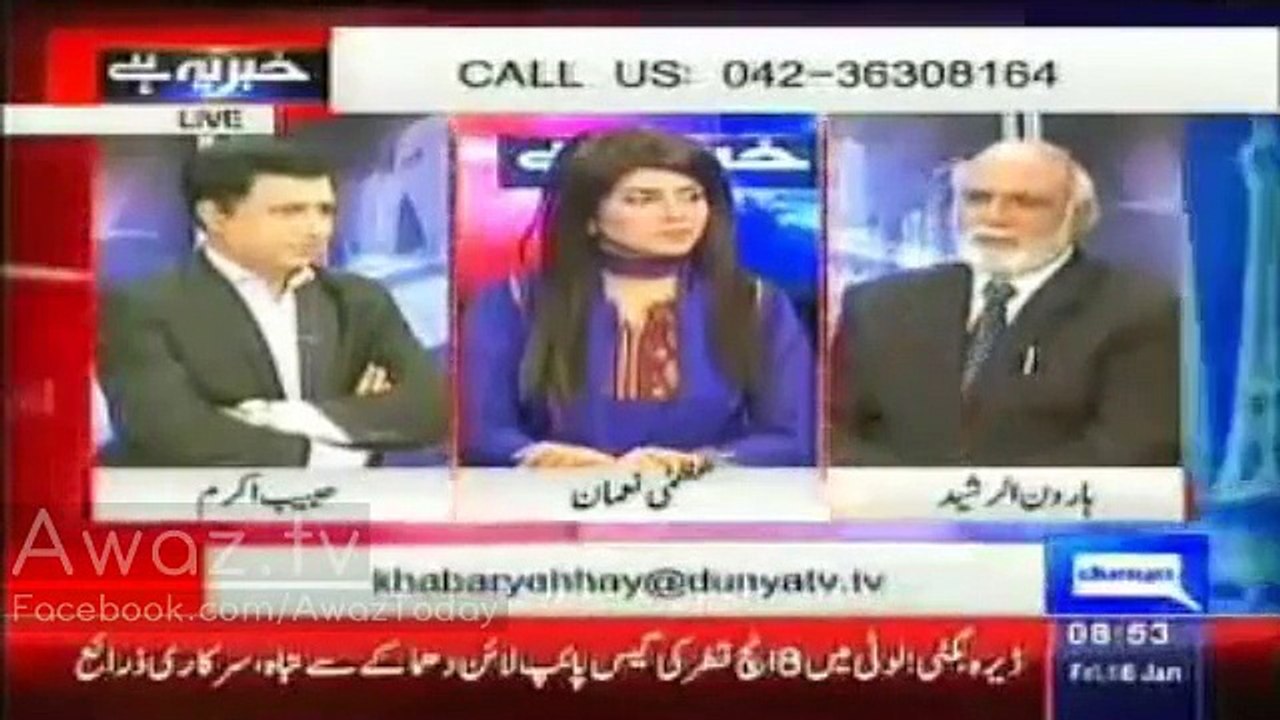 Reham Khan  Imran Khan ke liye Kaisi Wife Sabit Hui hai : Haroon Rasheed