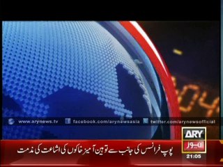 Arrest Orders of Maulana Abdul Aziz Issued: DG ISPR