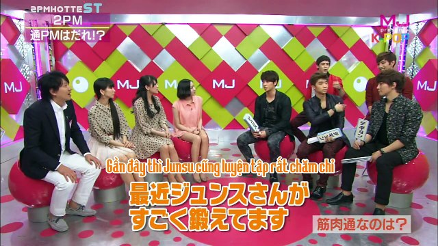 [Vietsub - 2ST] [160612] Âm nhạc Nhật Bản