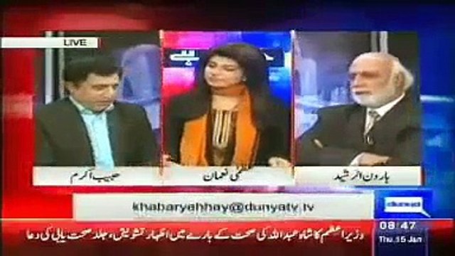 Foreign Diplomats ask only one question, where is Pakistan Foreign minister