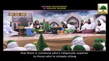 Madani Muzakray Ki Mahak 121 - Islam Hamain Kiya Sikhata Hai - English Subtitle - Maulana Ilyas Qadri