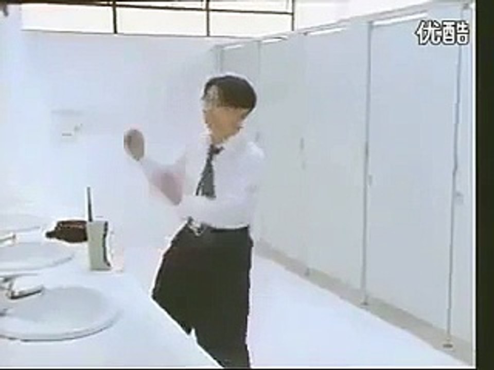 When you Come in Ladies Washroom by Mistake