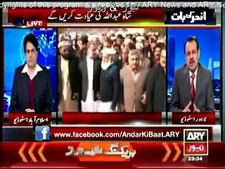 hkomat ki taraf se gustahana hakon par koi muzamati bayan nahi aya. sabir shakir