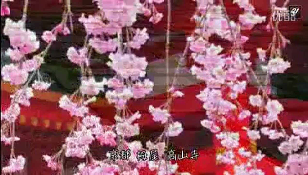 女ひとり・・水森かおり