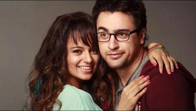 Katti Batti Movie | Kangana Ranaut & Imran Khan's FIRST LOOK