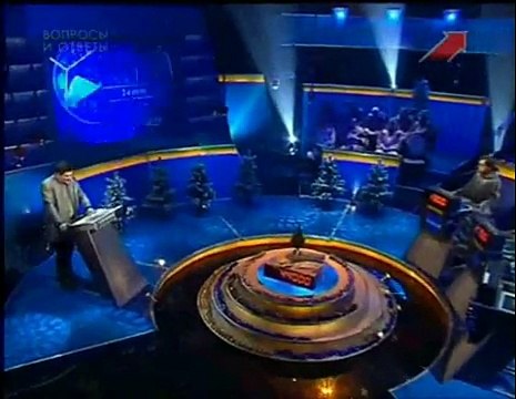 (staroetv.su) Своя игра (НТВ, 06.01.2003) Владислав Быков - Юрий Хашимов - Андрей Манухин