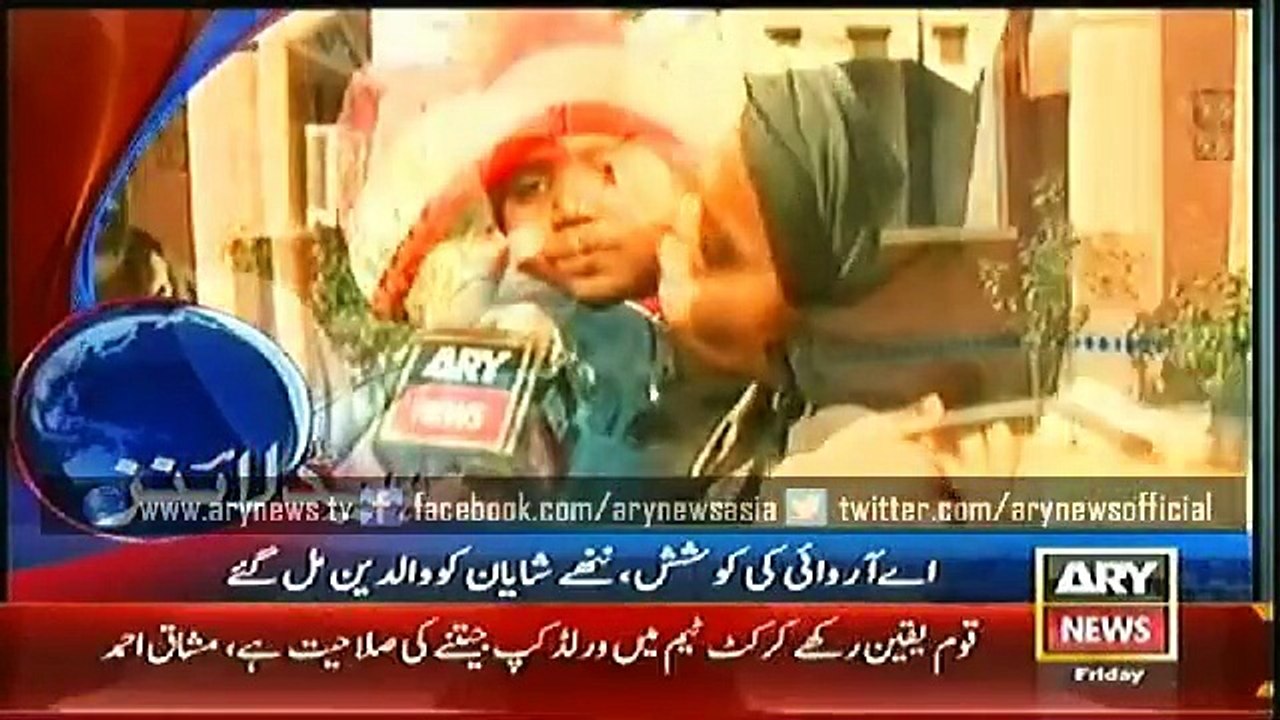 Headlines - 1300 - Friday - 16 - Jan - 2015